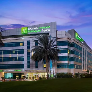 Holiday Express Airport By Ihg Szálloda